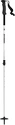 Alpinistične palice Atomic  BCT Touring White/Silver