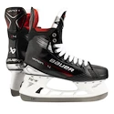Drsalke za hokej Bauer Vapor X4 Intermediate Fit 2, EUR 38