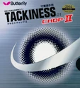 Guma Butterfly  Tackiness Chop II  rdeča, 1,7 mm