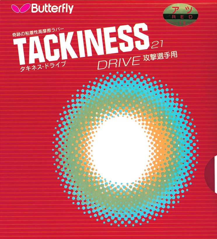 Guma Butterfly  Tackiness D (Drive)  črna, 1,7 mm