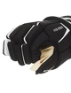 Hokejske rokavice CCM Tacks AS 550 Black/White Senior