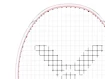 Lopar za badminton Victor Thruster 66 Light Pink