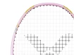 Lopar za badminton Victor Thruster K 7U