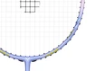 Lopar za badminton Victor Thruster K 7U