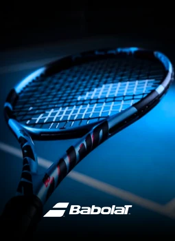 Babolat
