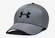 Moška kapa s ščitnikom Under Armour  Storm Blitzing Adj-GRY