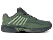 Moška obutev za tenis K-Swiss  Hypercourt Express 2 HB Sea Spray/Urban Chic