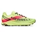 Moška tekaška obutev Merrell MTL Skyfire 2 Matryx  Mantis