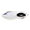 Moška tekaška obutev Mizuno Neo Vista 2 White/White/Iris Bloom