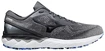 Moška tekaška obutev Mizuno Wave Skyrise 2 / Antarctica / Onyx / Violet Blue