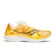 Moška tekaška obutev Saucony  Kinvara 15 Peel/White