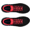 Moška tekaška obutev Under Armour DS Ridge TR-BLK
