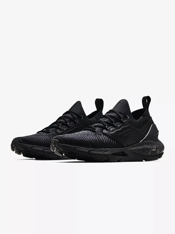 Moška tekaška obutev Under Armour Phantom 2 INKNT-BLK  EUR 47