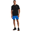 Moške kratke hlače Under Armour  HG Shorts gray