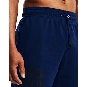 Moške kratke hlače Under Armour  RIVAL TERRY CLLGT SHORT M
