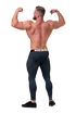 Moške pajkice Nebbia Legend of Today leggings 189 dark grey