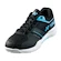Otroška dvoranska obutev Yonex  Strider Flow JR Lace Black/Blue