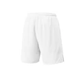 Otroške kratke hlače Yonex  Shorts YJ0051 Jr. Cool White