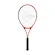 Otroški teniški lopar Dunlop  Tristorm JR 25