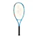 Otroški teniški lopar Yonex  Junior 25 Ocean Blue