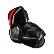 Ščitniki za komolec Bauer Vapor 3X Pro Intermediate
