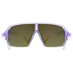 Športna očala Uvex  Sportstyle 237 Purple Fade/Mir. Purple (S5330583316)