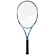 Teniški lopar Babolat  Evo Drive Tour Gen2   L3