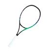 Teniški lopar Yonex Vcore Pro 100L