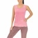 Ženska brezrokavna majica UYN  Lady To-Be OW Singlet