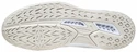 Ženska dvoranska obutev Mizuno  Thunder Blade 3 White