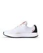 Ženska obutev za tenis Wilson Intrigue LITE White/Navy  EUR 39 1/3